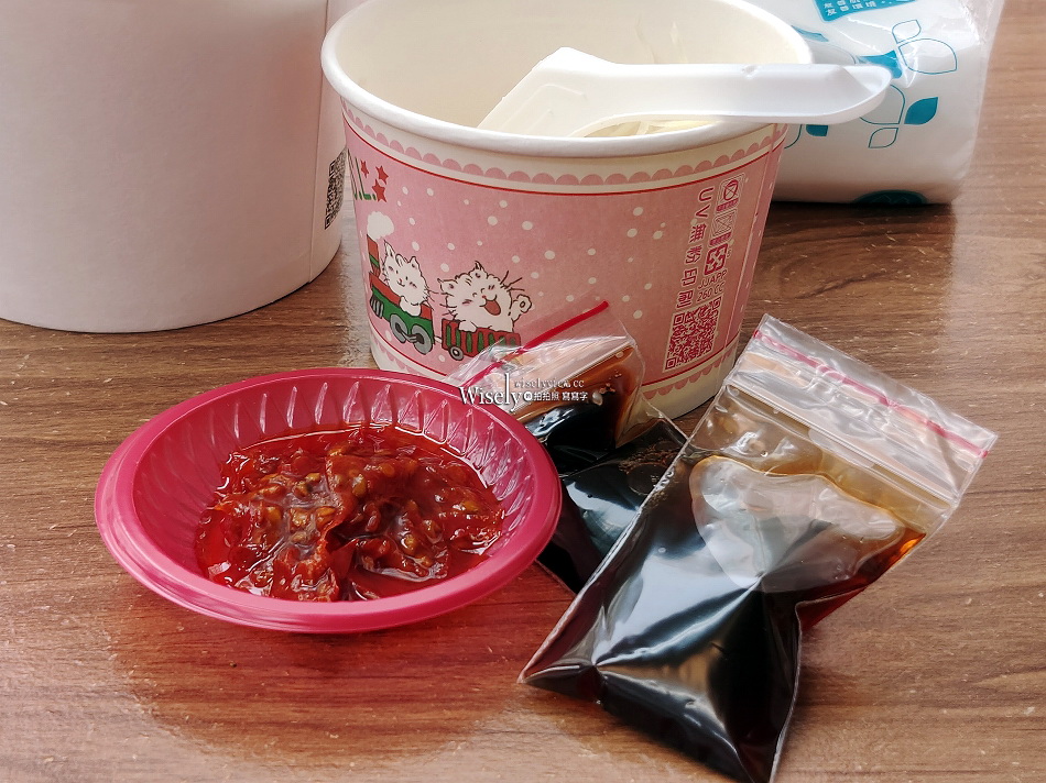 富小籠︱湯包.炒手.酸辣湯︱現點現做用料佳︱永和竹林路美食︱捷運頂溪站 富小籠︱湯包.炒手.酸辣湯︱現點現做用料佳︱永和竹林路美食︱捷運頂溪站