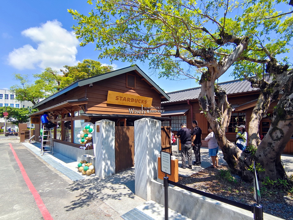 羅東林場星巴克︱百年日式木造建築群︱媲美京都茶屋風格︱宜蘭景點 羅東林場星巴克︱百年日式木造建築群︱媲美京都茶屋風格︱宜蘭景點