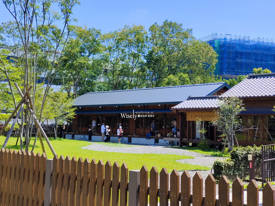 羅東林場星巴克︱百年日式木造建築群︱媲美京都茶屋風格︱宜蘭景點 羅東林場星巴克︱百年日式木造建築群︱媲美京都茶屋風格︱宜蘭景點