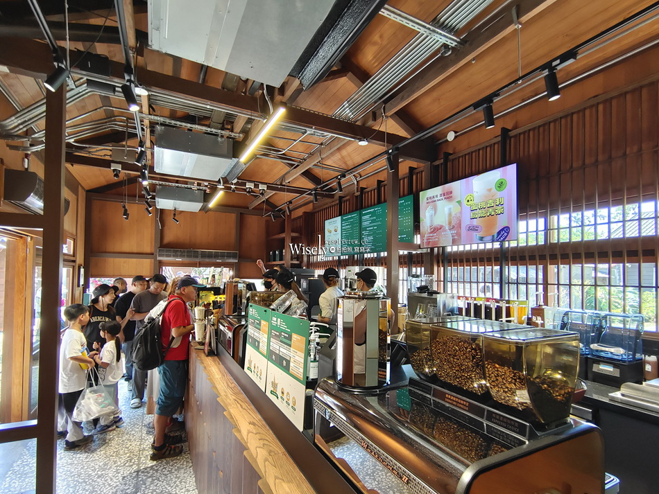 羅東林場星巴克︱百年日式木造建築群︱媲美京都茶屋風格︱宜蘭景點 羅東林場星巴克︱百年日式木造建築群︱媲美京都茶屋風格︱宜蘭景點