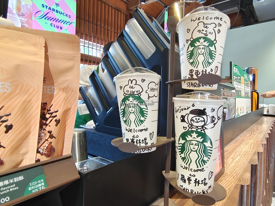 羅東林場星巴克︱百年日式木造建築群︱媲美京都茶屋風格︱宜蘭景點 羅東林場星巴克︱百年日式木造建築群︱媲美京都茶屋風格︱宜蘭景點