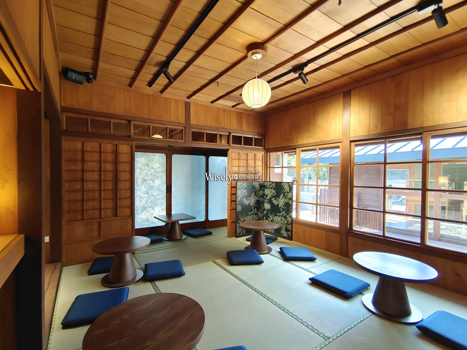 羅東林場星巴克︱百年日式木造建築群︱媲美京都茶屋風格︱宜蘭景點 羅東林場星巴克︱百年日式木造建築群︱媲美京都茶屋風格︱宜蘭景點