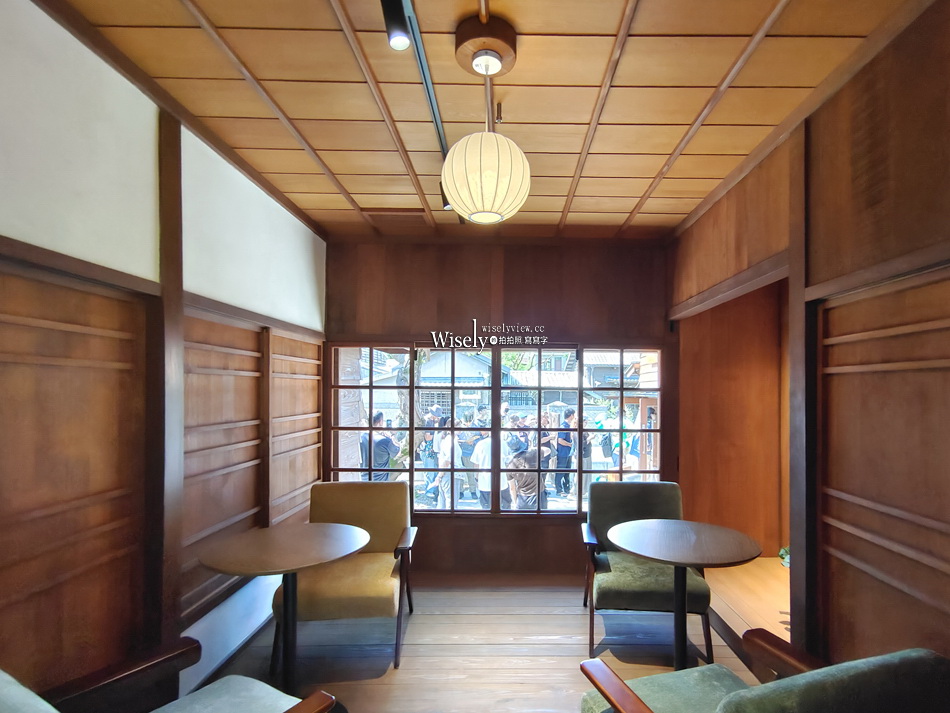 羅東林場星巴克︱百年日式木造建築群︱媲美京都茶屋風格︱宜蘭景點 羅東林場星巴克︱百年日式木造建築群︱媲美京都茶屋風格︱宜蘭景點