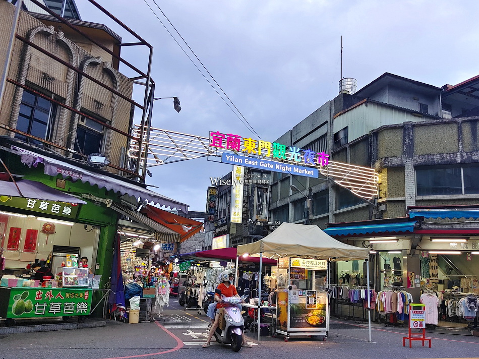 冰島雪花妹︱東門夜市與車站刨冰店︱自製花生與芒果口味︱宜蘭市美食