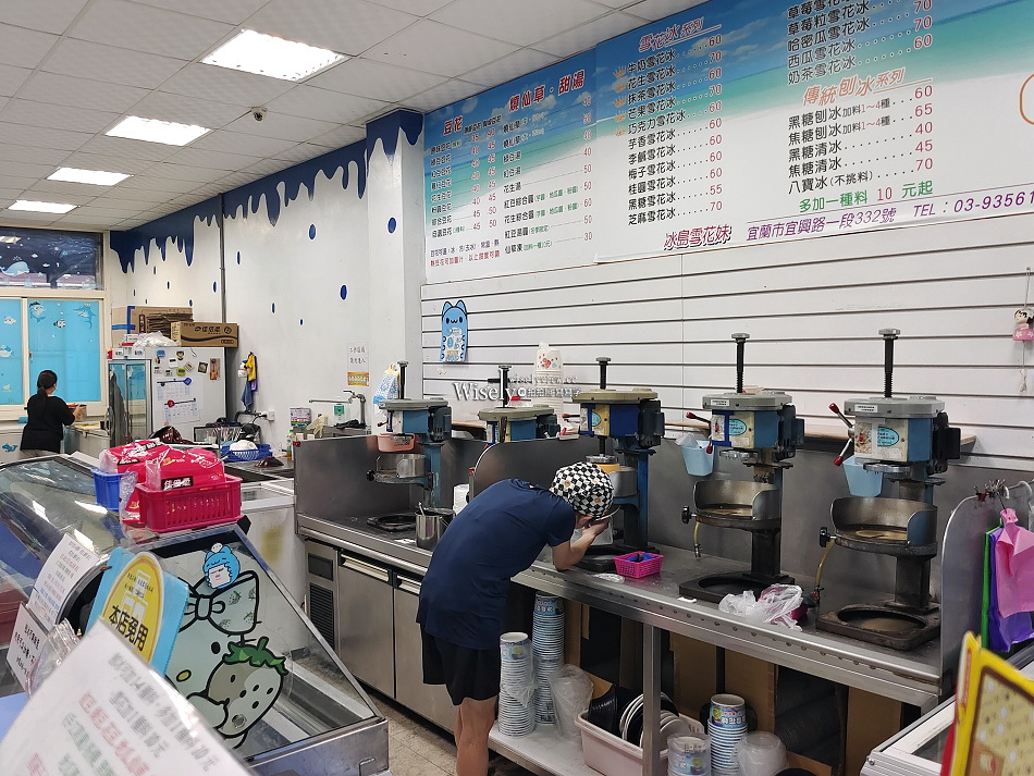 冰島雪花妹︱東門夜市與車站刨冰店︱自製花生與芒果口味︱宜蘭市美食