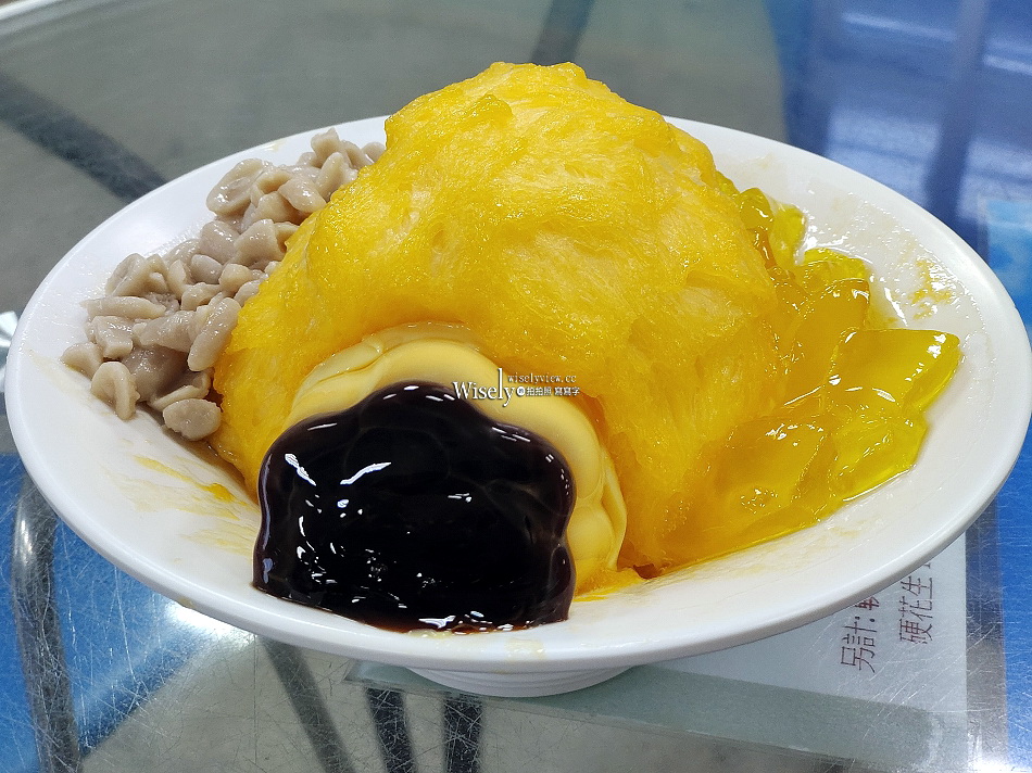 冰島雪花妹︱東門夜市與車站刨冰店︱自製花生與芒果口味︱宜蘭市美食