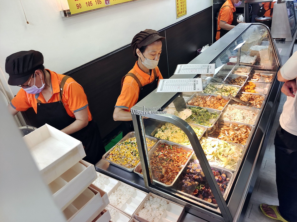 金米王飯包︱樂華夜市︱永和便當︱雞腿飯.排骨飯︱捷運頂溪站 金米王飯包︱樂華夜市︱永和便當︱雞腿飯.排骨飯︱捷運頂溪站