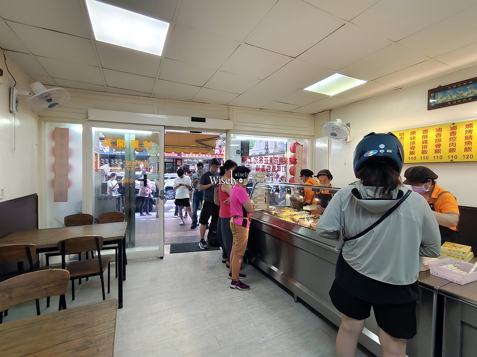 金米王飯包︱樂華夜市︱永和便當︱雞腿飯.排骨飯︱捷運頂溪站 金米王飯包︱樂華夜市︱永和便當︱雞腿飯.排骨飯︱捷運頂溪站