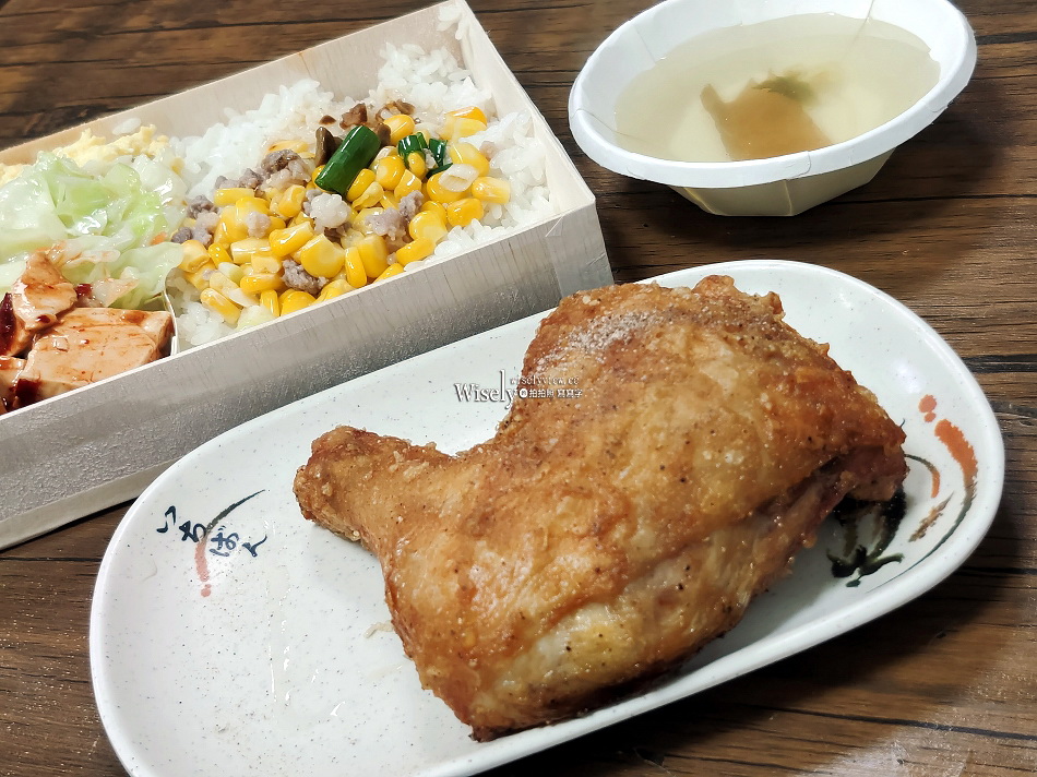 金米王飯包︱樂華夜市︱永和便當︱雞腿飯.排骨飯︱捷運頂溪站 金米王飯包︱樂華夜市︱永和便當︱雞腿飯.排骨飯︱捷運頂溪站