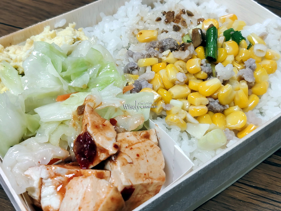 金米王飯包︱樂華夜市︱永和便當︱雞腿飯.排骨飯︱捷運頂溪站 金米王飯包︱樂華夜市︱永和便當︱雞腿飯.排骨飯︱捷運頂溪站