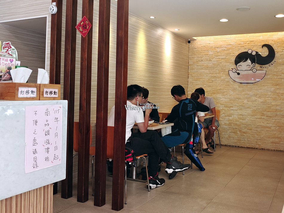 邱太太甜品坊︱榮星花園刨冰店︱招牌芋泥冰加花生︱捷運中山國中站 邱太太甜品坊︱榮星花園刨冰店︱招牌芋泥冰加花生︱捷運中山國中站