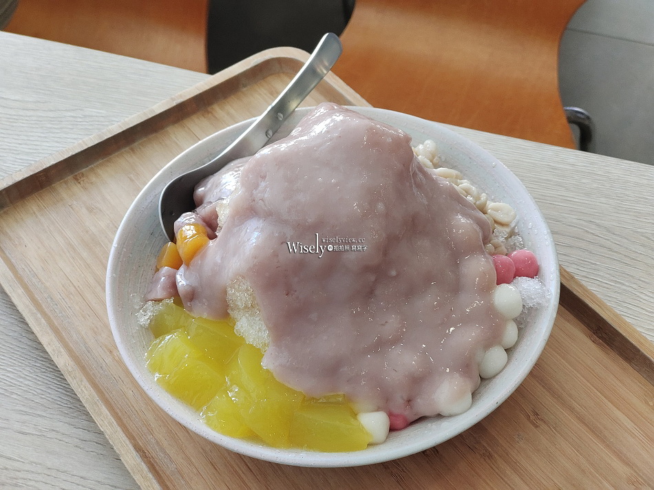 邱太太甜品坊︱榮星花園刨冰店︱招牌芋泥冰加花生︱捷運中山國中站 邱太太甜品坊︱榮星花園刨冰店︱招牌芋泥冰加花生︱捷運中山國中站
