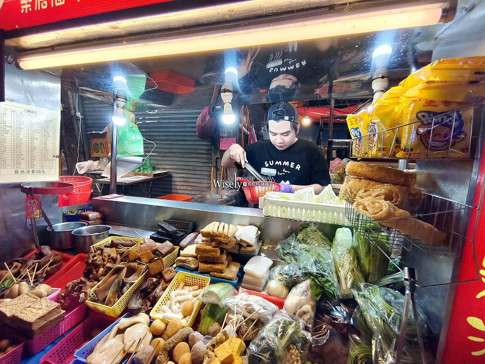 小鴨藥膳加熱滷味.景美總店︱台北景美夜市︱四種風味任選︱捷運景美站
