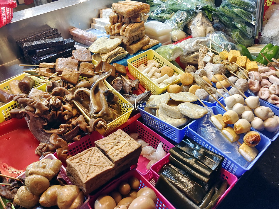 小鴨藥膳加熱滷味.景美總店︱台北景美夜市︱四種風味任選︱捷運景美站