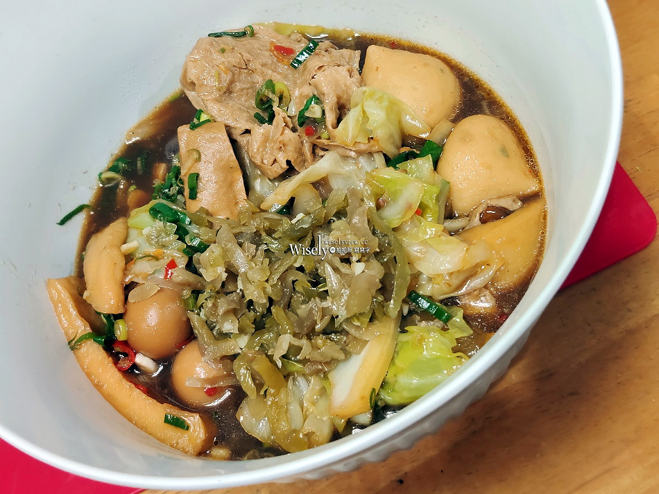 小鴨藥膳加熱滷味.景美總店︱台北景美夜市︱四種風味任選︱捷運景美站