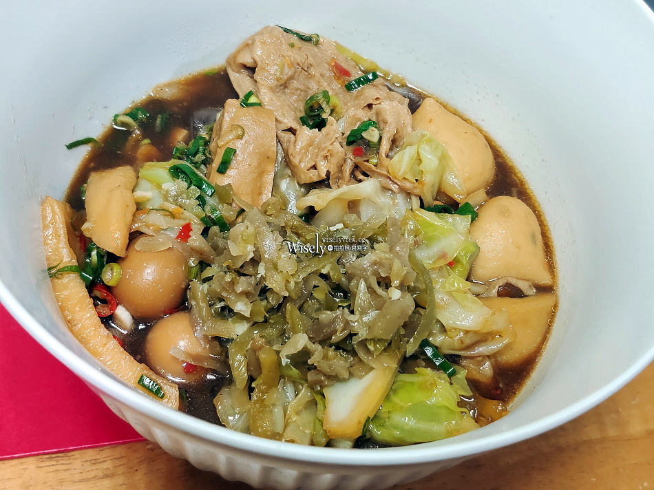 小鴨藥膳加熱滷味.景美總店︱台北景美夜市︱四種風味任選︱捷運景美站