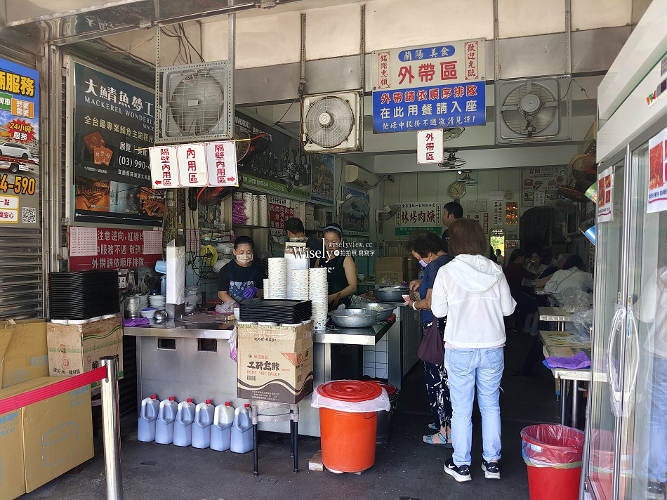 林場肉羹︱宜蘭50多年老店︱銅板均一價60元︱羅東林業文化園區美食 林場肉羹︱宜蘭50多年老店︱銅板均一價60元︱羅東林業文化園區美食