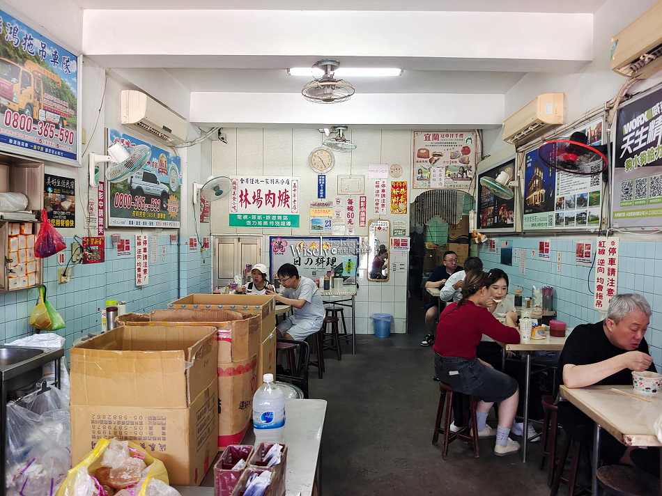 林場肉羹︱宜蘭50多年老店︱銅板均一價60元︱羅東林業文化園區美食 林場肉羹︱宜蘭50多年老店︱銅板均一價60元︱羅東林業文化園區美食