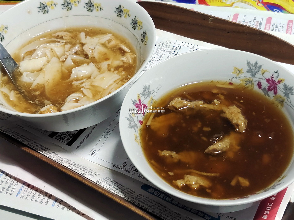 林場肉羹︱宜蘭50多年老店︱銅板均一價60元︱羅東林業文化園區美食 林場肉羹︱宜蘭50多年老店︱銅板均一價60元︱羅東林業文化園區美食