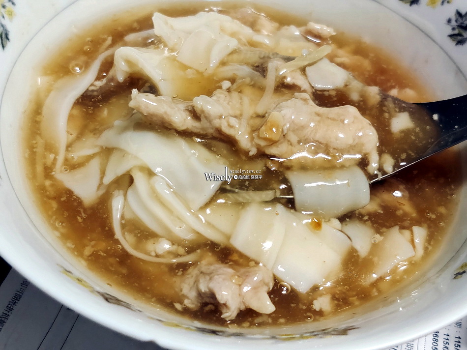 林場肉羹︱宜蘭50多年老店︱銅板均一價60元︱羅東林業文化園區美食 林場肉羹︱宜蘭50多年老店︱銅板均一價60元︱羅東林業文化園區美食