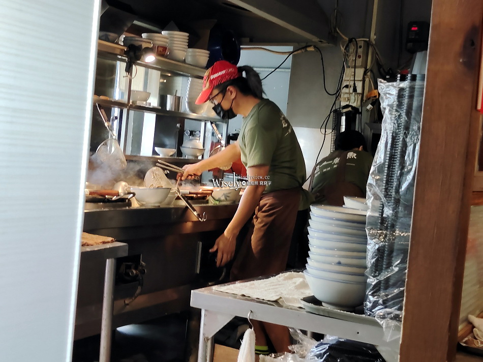 超人鱸魚︱新店30年老店有低消︱米其林必比登推薦︱捷運新店區公所站 超人鱸魚︱新店30年老店有低消︱米其林必比登推薦︱捷運新店區公所站