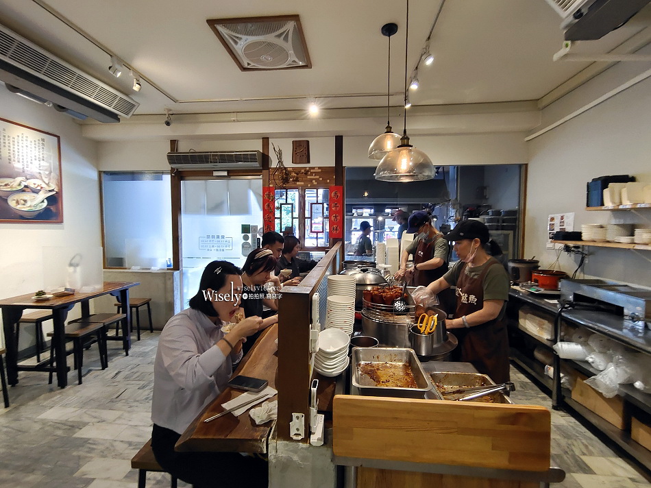 超人鱸魚︱新店30年老店有低消︱米其林必比登推薦︱捷運新店區公所站 超人鱸魚︱新店30年老店有低消︱米其林必比登推薦︱捷運新店區公所站