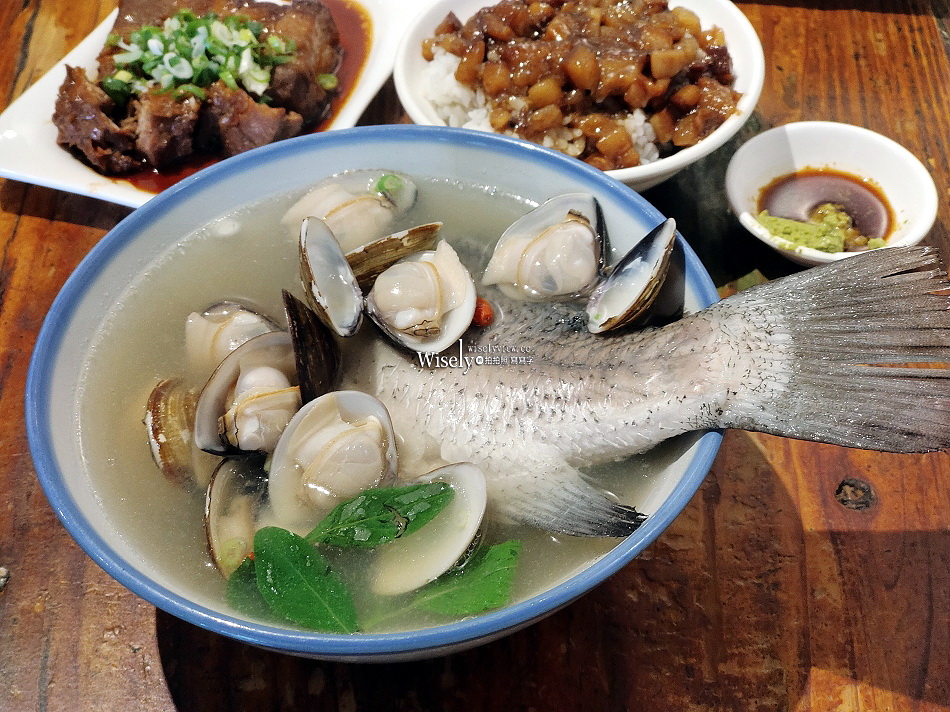 超人鱸魚︱新店30年老店有低消︱米其林必比登推薦︱捷運新店區公所站 超人鱸魚︱新店30年老店有低消︱米其林必比登推薦︱捷運新店區公所站