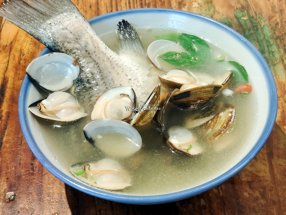 超人鱸魚︱新店30年老店有低消︱米其林必比登推薦︱捷運新店區公所站 超人鱸魚︱新店30年老店有低消︱米其林必比登推薦︱捷運新店區公所站