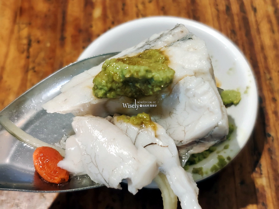 超人鱸魚︱新店30年老店有低消︱米其林必比登推薦︱捷運新店區公所站 超人鱸魚︱新店30年老店有低消︱米其林必比登推薦︱捷運新店區公所站