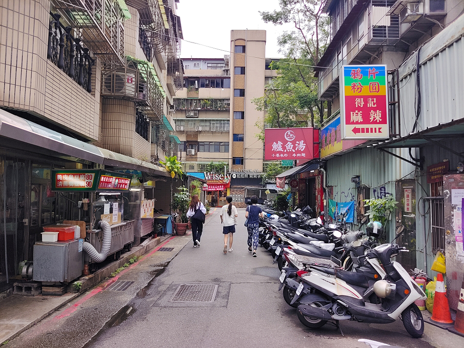 築本屋公館店︱台大百元平價日式食堂︱白飯生菜吃到飽︱捷運公館站 築本屋公館店︱台大百元平價日式食堂︱白飯生菜吃到飽︱捷運公館站