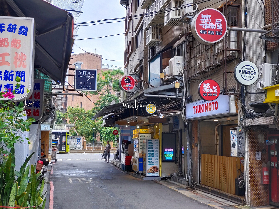 築本屋公館店︱台大百元平價日式食堂︱白飯生菜吃到飽︱捷運公館站 築本屋公館店︱台大百元平價日式食堂︱白飯生菜吃到飽︱捷運公館站