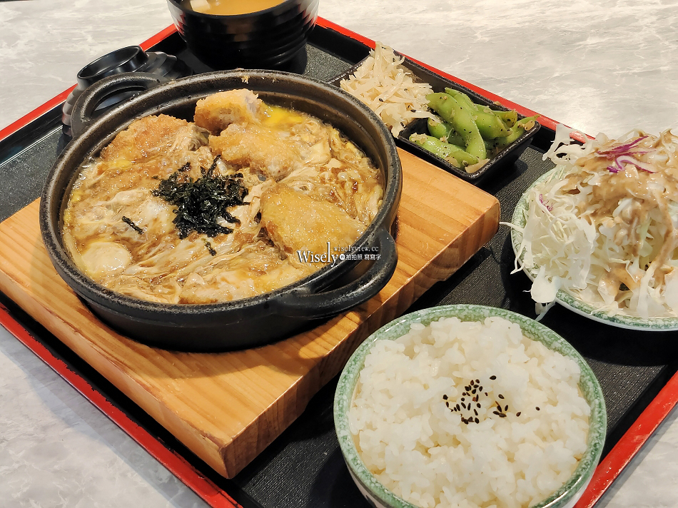 築本屋公館店︱台大百元平價日式食堂︱白飯生菜吃到飽︱捷運公館站 築本屋公館店︱台大百元平價日式食堂︱白飯生菜吃到飽︱捷運公館站