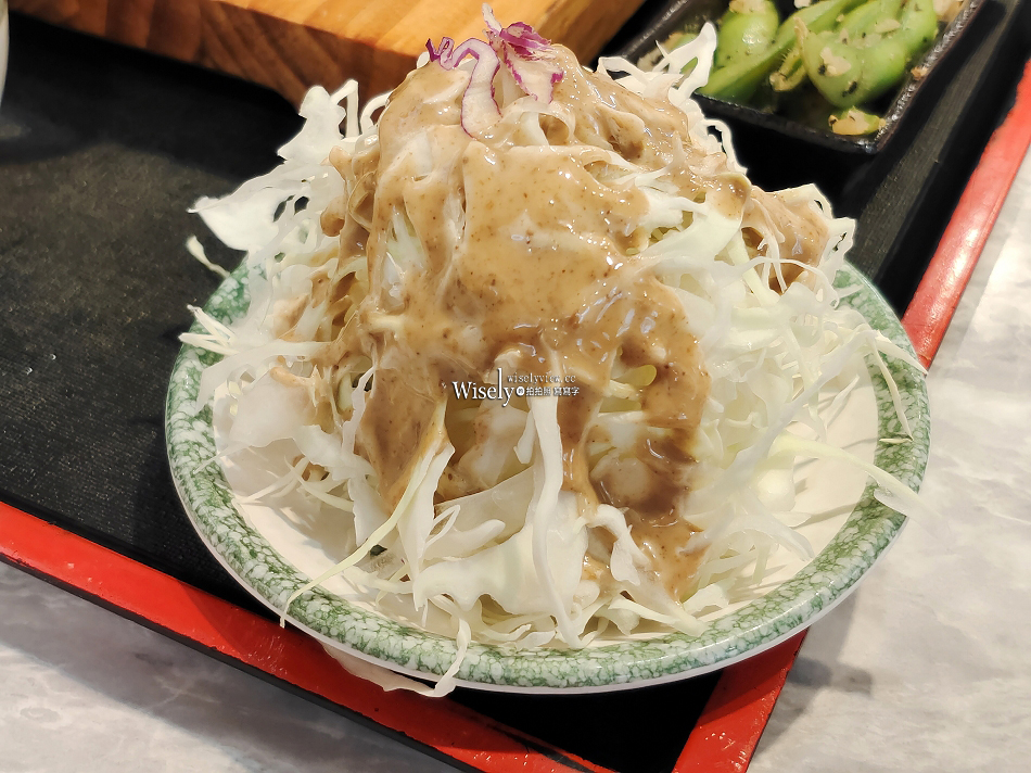 築本屋公館店︱台大百元平價日式食堂︱白飯生菜吃到飽︱捷運公館站 築本屋公館店︱台大百元平價日式食堂︱白飯生菜吃到飽︱捷運公館站
