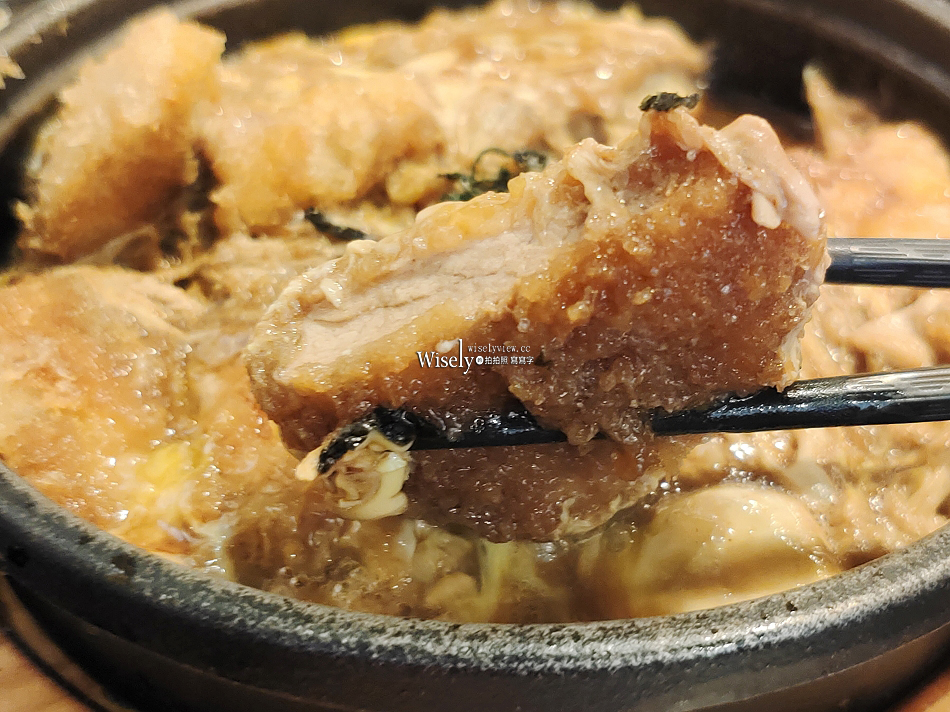 築本屋公館店︱台大百元平價日式食堂︱白飯生菜吃到飽︱捷運公館站 築本屋公館店︱台大百元平價日式食堂︱白飯生菜吃到飽︱捷運公館站