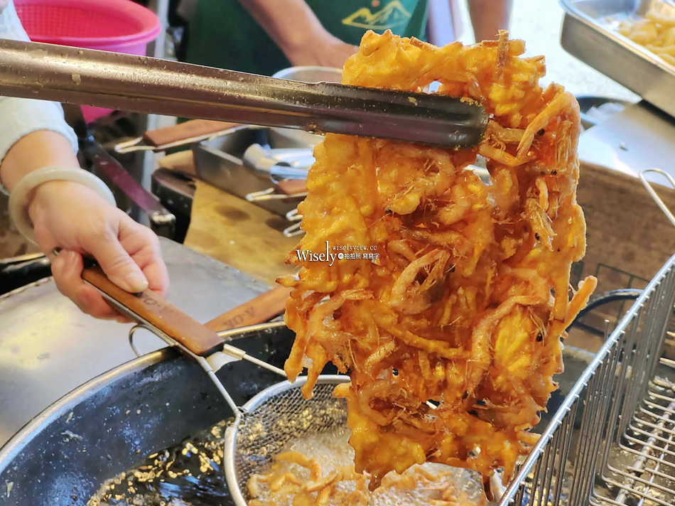 益旺蝦餅.魩仔魚羹︱宜蘭頭城︱大溪漁港︱現炸海鮮小吃