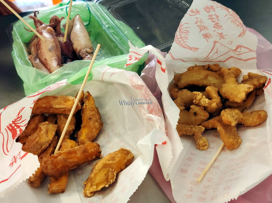 益旺蝦餅.魩仔魚羹︱宜蘭頭城︱大溪漁港︱現炸海鮮小吃