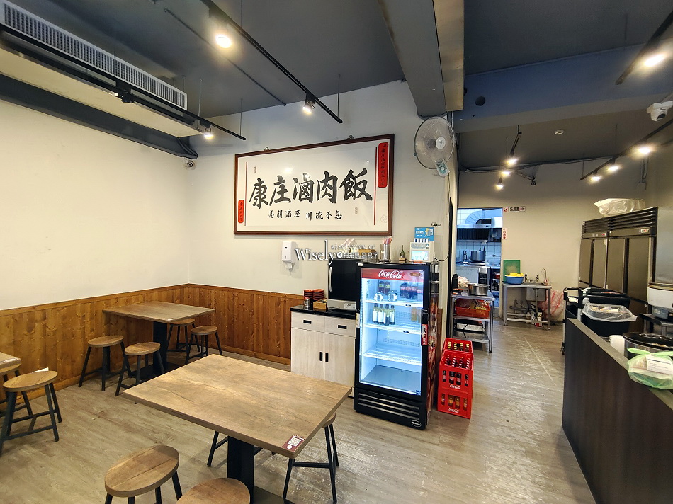 康庄傳統滷肉飯︱24小時營業不打烊︱近花博公園&行天宮︱捷運中山國小站 康庄傳統滷肉飯︱24小時營業不打烊︱近花博公園&行天宮︱捷運中山國小站