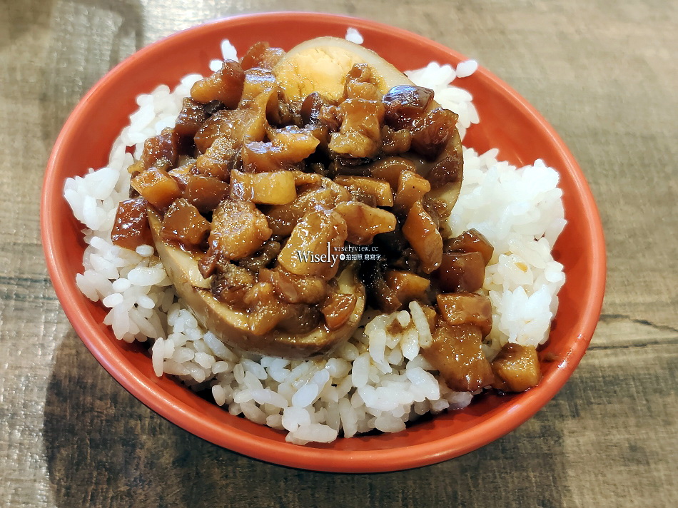 康庄傳統滷肉飯︱24小時營業不打烊︱近花博公園&行天宮︱捷運中山國小站 康庄傳統滷肉飯︱24小時營業不打烊︱近花博公園&行天宮︱捷運中山國小站