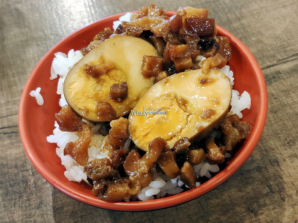康庄傳統滷肉飯︱24小時營業不打烊︱近花博公園&行天宮︱捷運中山國小站 康庄傳統滷肉飯︱24小時營業不打烊︱近花博公園&行天宮︱捷運中山國小站