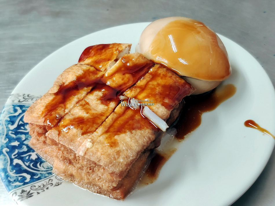 丹丹米粉湯︱木柵市場黑白切︱銅板湯麵飯小吃︱捷運木柵站 丹丹米粉湯︱木柵市場黑白切︱銅板湯麵飯小吃︱捷運木柵站