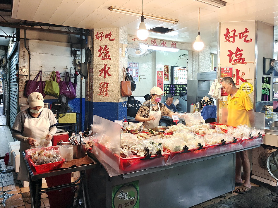 好吃鹽水雞︱台北文山區︱景美夜市老字號小吃︱捷運景美站美食