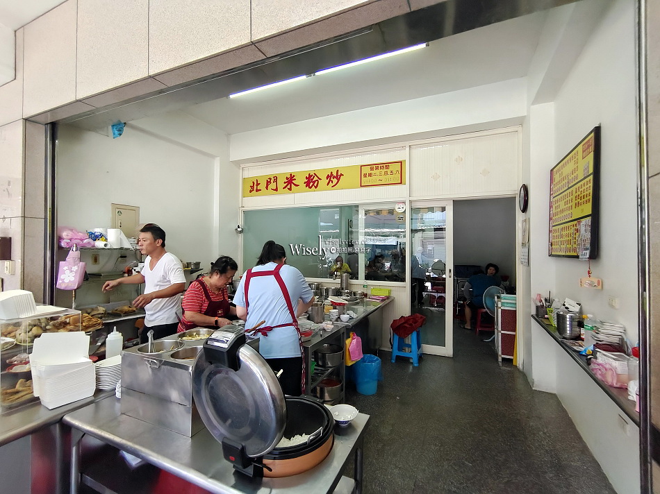 北門米粉炒︱宜蘭市美食︱一甲子傳統小吃︱煙燻黑白切.炒粗米粉.鴨肉粿仔 北門米粉炒︱宜蘭市美食︱一甲子傳統小吃︱煙燻黑白切.炒粗米粉.鴨肉粿仔