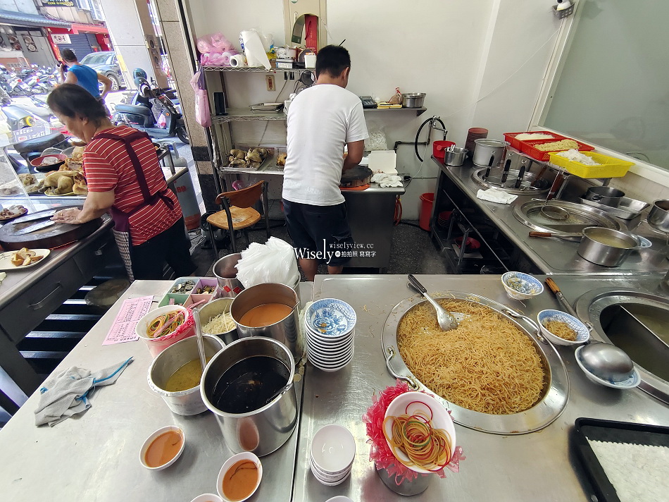 北門米粉炒︱宜蘭市美食︱一甲子傳統小吃︱煙燻黑白切.炒粗米粉.鴨肉粿仔 北門米粉炒︱宜蘭市美食︱一甲子傳統小吃︱煙燻黑白切.炒粗米粉.鴨肉粿仔