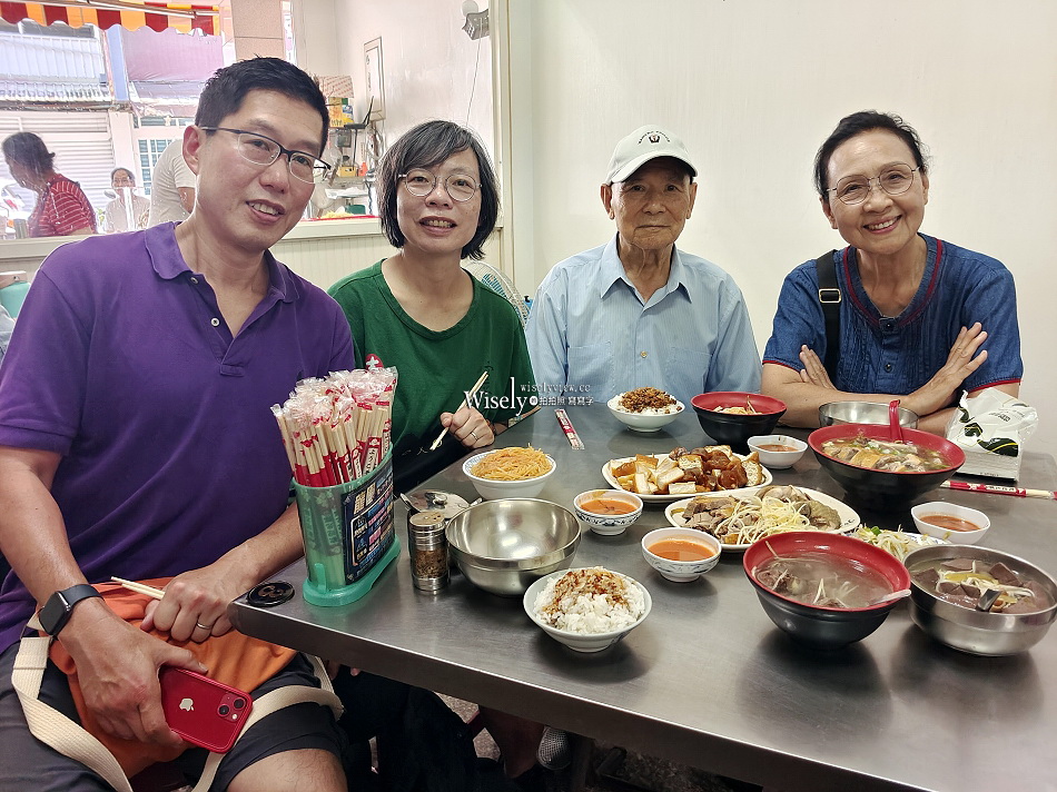 北門米粉炒︱宜蘭市美食︱一甲子傳統小吃︱煙燻黑白切.炒粗米粉.鴨肉粿仔 北門米粉炒︱宜蘭市美食︱一甲子傳統小吃︱煙燻黑白切.炒粗米粉.鴨肉粿仔