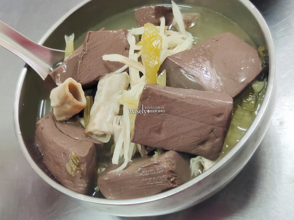 北門米粉炒︱宜蘭市美食︱一甲子傳統小吃︱煙燻黑白切.炒粗米粉.鴨肉粿仔 北門米粉炒︱宜蘭市美食︱一甲子傳統小吃︱煙燻黑白切.炒粗米粉.鴨肉粿仔