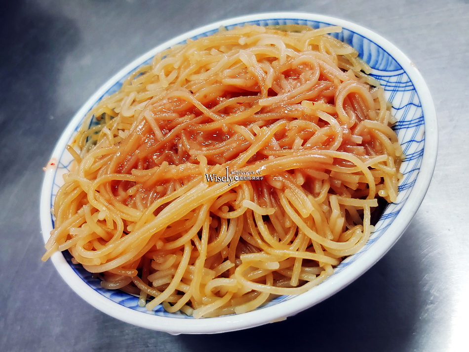北門米粉炒︱宜蘭市美食︱一甲子傳統小吃︱煙燻黑白切.炒粗米粉.鴨肉粿仔 北門米粉炒︱宜蘭市美食︱一甲子傳統小吃︱煙燻黑白切.炒粗米粉.鴨肉粿仔