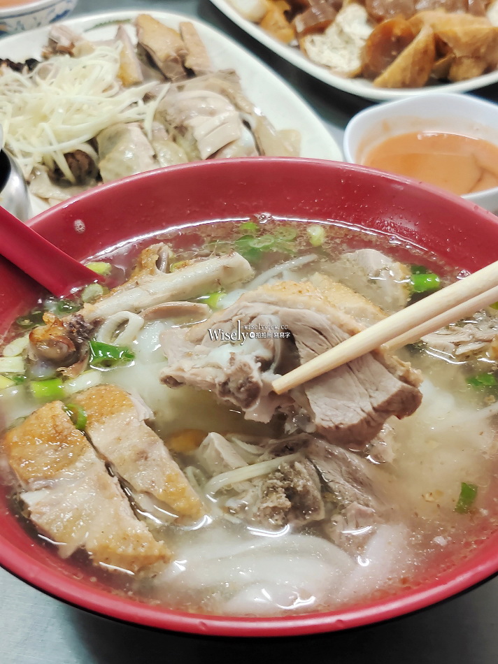 北門米粉炒︱宜蘭市美食︱一甲子傳統小吃︱煙燻黑白切.炒粗米粉.鴨肉粿仔 北門米粉炒︱宜蘭市美食︱一甲子傳統小吃︱煙燻黑白切.炒粗米粉.鴨肉粿仔