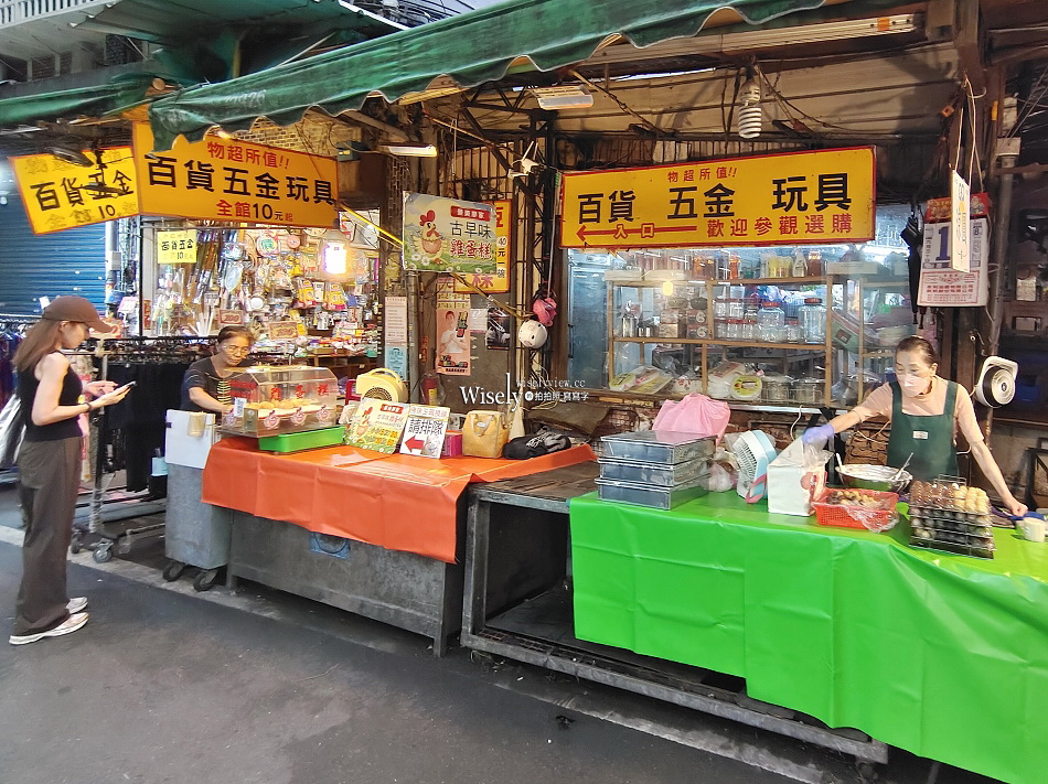 景美QQ涼圓菜燕︱在地40年台式點心︱景美夜市甜點︱捷運景美站 景美QQ涼圓菜燕︱在地40年台式點心︱景美夜市甜點︱捷運景美站