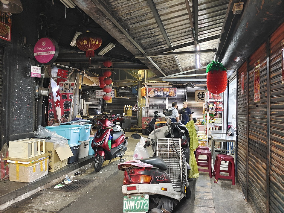 正傳統口味香景美好吃豆花︱景美夜市平價多口味刨冰豆花︱捷運景美站 正傳統口味香景美好吃豆花︱景美夜市平價多口味刨冰豆花︱捷運景美站
