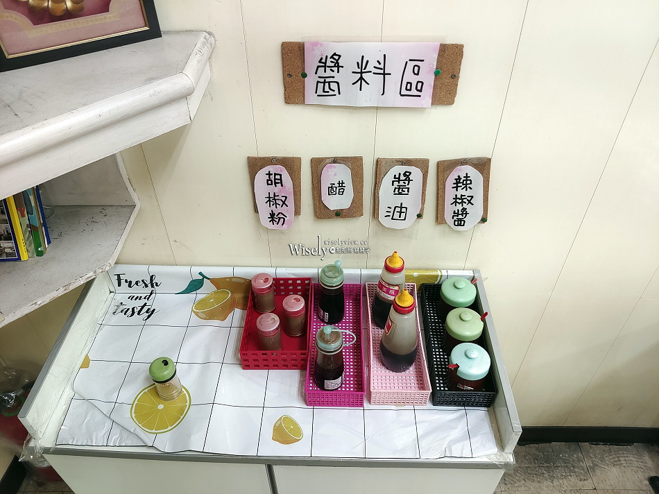 如意小吃︱頭城火車站︱銅板價黑白切麵攤︱宜蘭在地30年 如意小吃︱頭城火車站︱銅板價黑白切麵攤︱宜蘭在地30年
